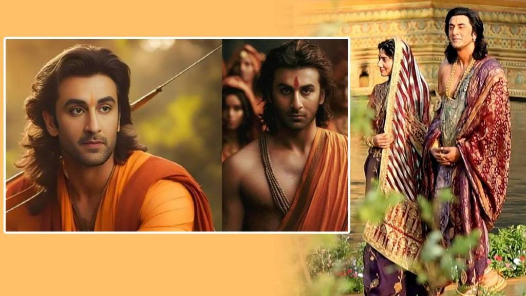 ranbir kapoor ramayana poster out