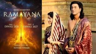 ranbir kapoor ramayana movie poster release