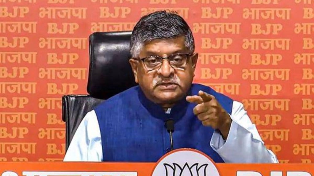 shankar prasad allegation on congress