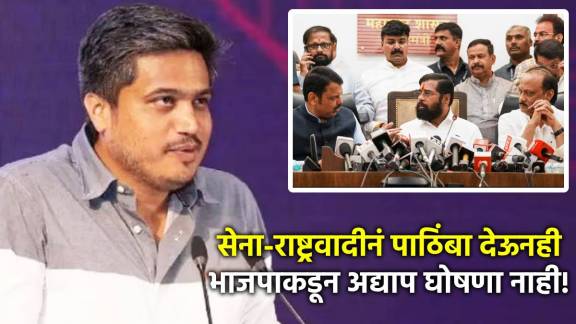 rohit pawar on cm devendra fadnavis mahayuti