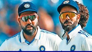 Indian cricket team captain Rohit Sharma Virat Kohli failure against New Zealand vs india test match sport news