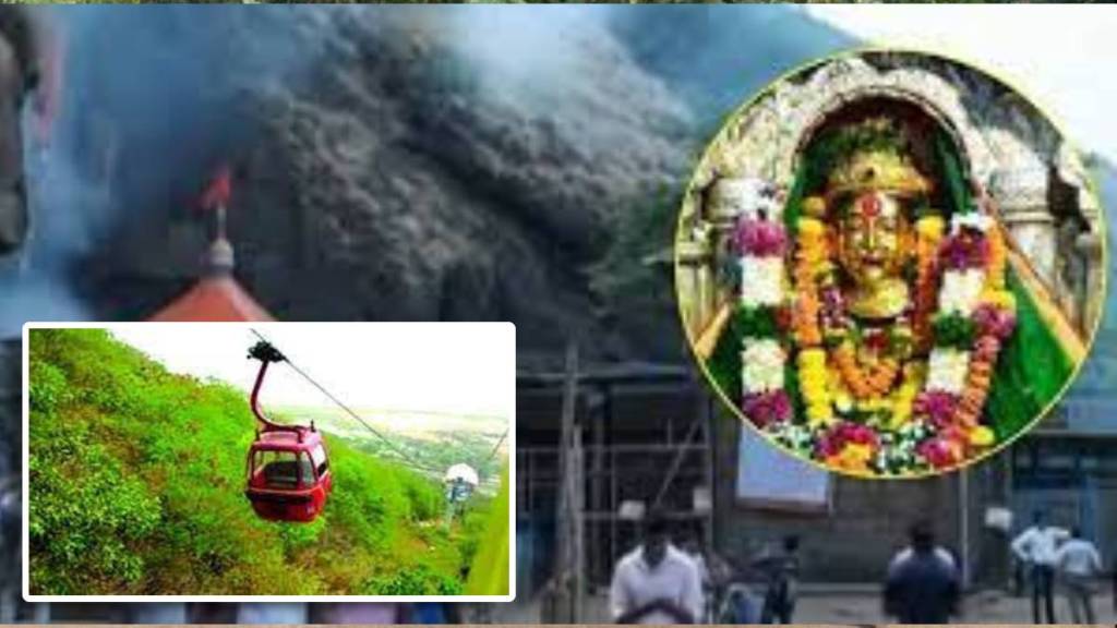 work of ropeway construct by msrdc to reach ekvira devi temple in karla will soon start