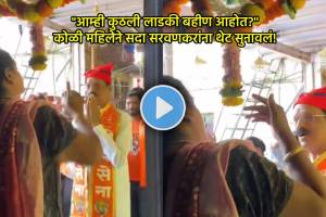 maharashtra election 2024 mahim vidhan sabha sada sarvankar viral video