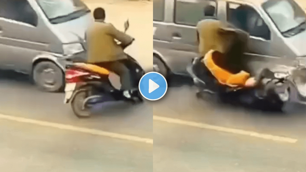 Road Accident van hit scooter smashed into pieces video viral on social media