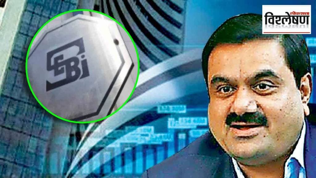 Why did SEBI also start investigating Adani group