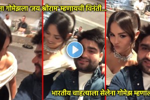 selena gomez jai shree ram request viral video