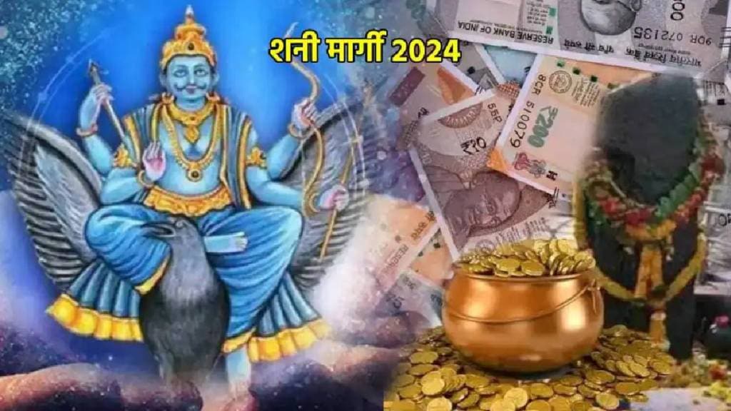 shani dev margi 2024 today horoscope