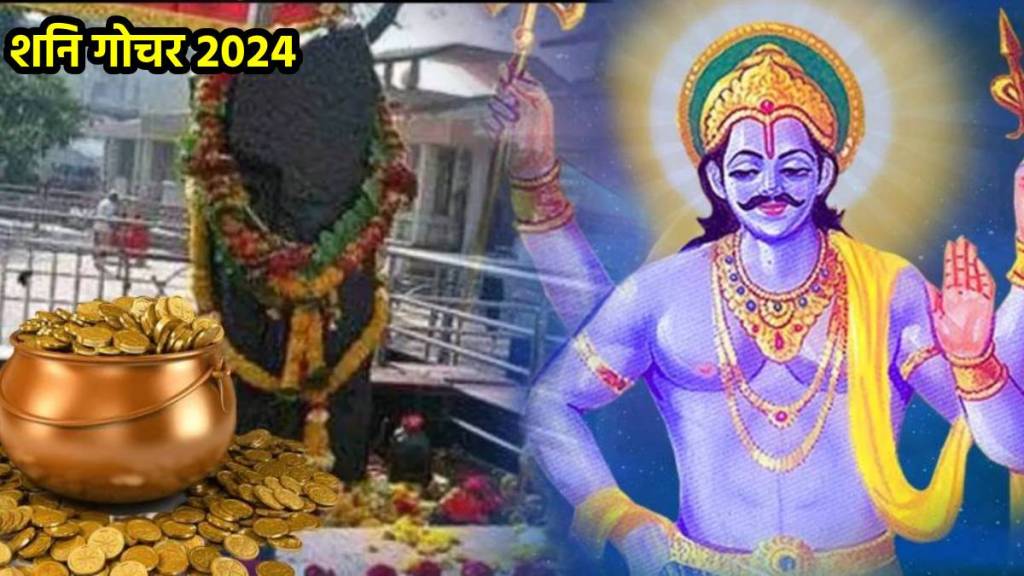 shani gochar 2025 | horoscope | astrology