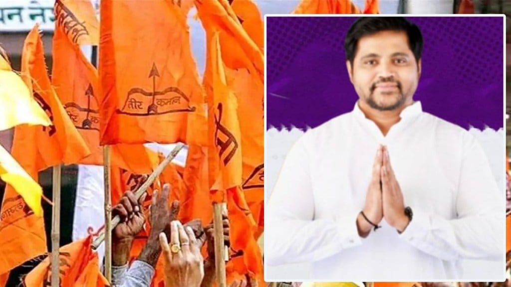 kalyan east shinde shiv sena city chief mahesh gaikwad including nine expelled from shiv sena