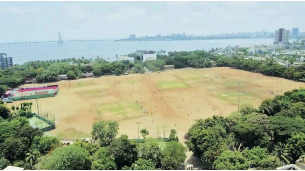 The decision regarding the permission of the meeting at Shivaji Park Maidan is now with the Urban Development Department mumbai news