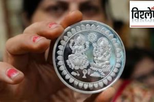 silver sales increase in 2024