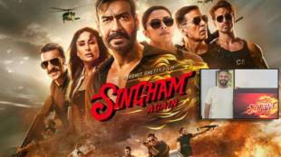 singham again movie box office collection this marathi writer writes story