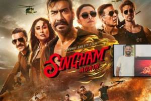 singham again movie box office collection this marathi writer writes story