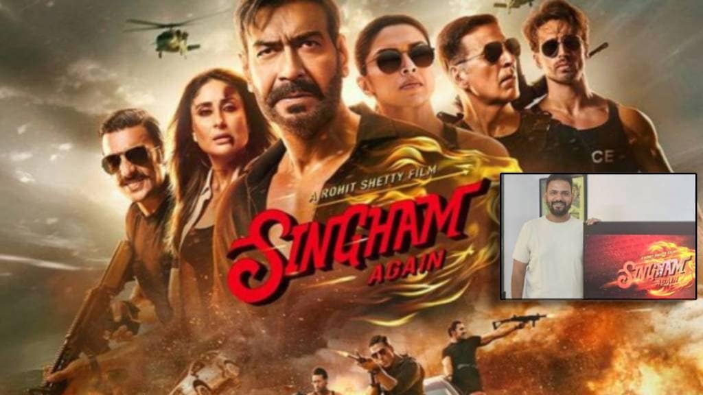 singham again movie box office collection this marathi writer writes story