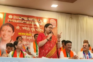 smriti irani in Vasai Assembly constituency for Maharashtra Assembly Election 2024