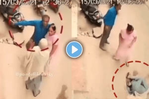 Shocking video of Son slapped his mother and she fell down viral video on social media