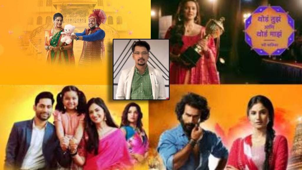 star pravah this marathi actor enters marathi serial subhavivah