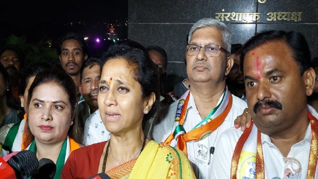 Supriya Sule criticizes Mahayuti over Uddhav Thackeray bag checking case Pune news