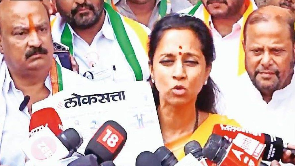 Supriya Sule asked why the investigative agencies are misusing power