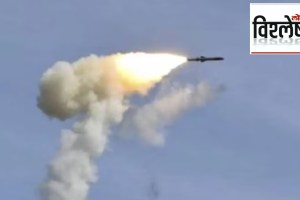 Pakistan professor claims India is developing Surya missile