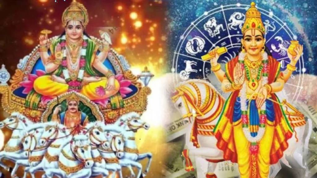 surya shukra gochar 2024 jupiter and sun will come face to face these 3 zodiac sign luck