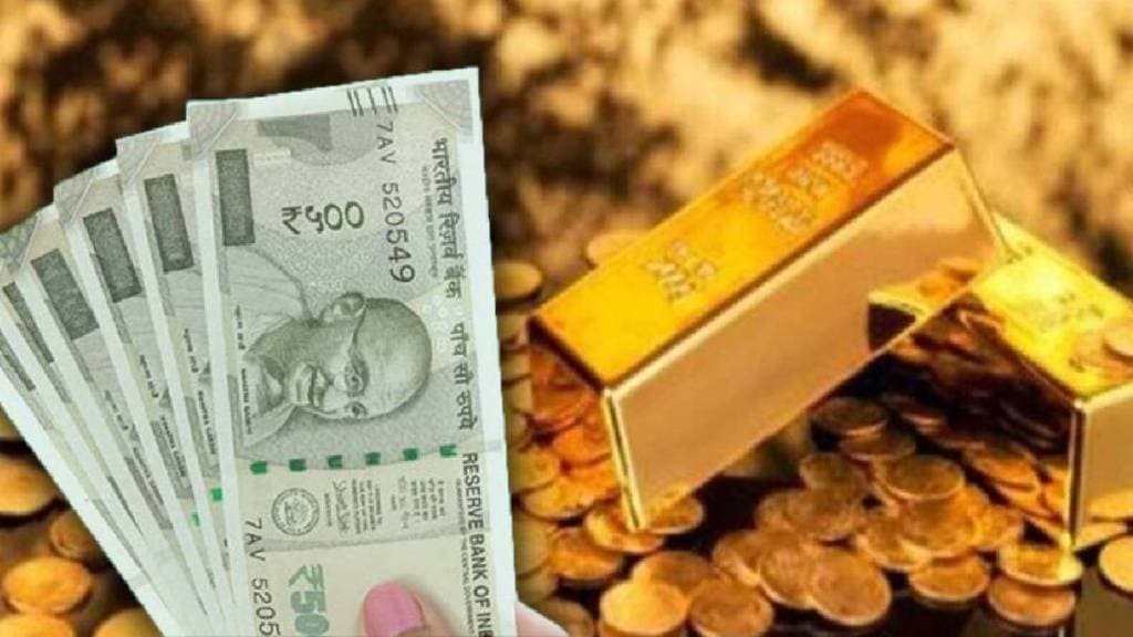 swapan sashtra dream interpretation about money gold silver