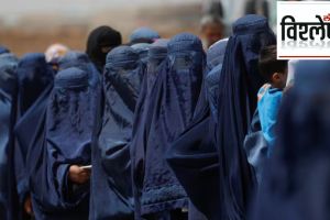 taliban rules against afghan women