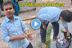 tea seller viral video latest trending video