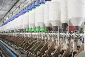 awade textile park in kolhapur get fund of rs 1 crore 66 lakh from maharashtra government