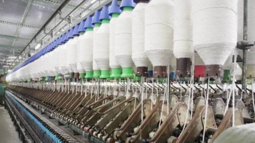 awade textile park in kolhapur get fund of rs 1 crore 66 lakh from maharashtra government