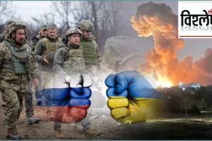 third world war russia ukraine