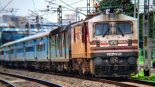 trains will be delayed due to block on konkan railway