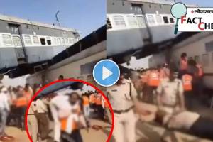 train accident mock drill video fact check