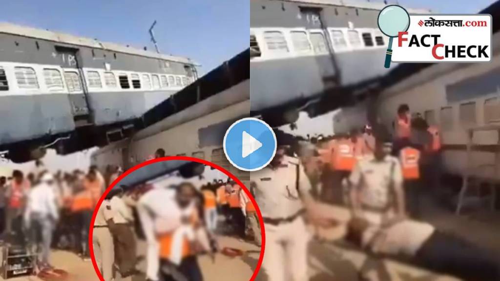 train accident mock drill video fact check