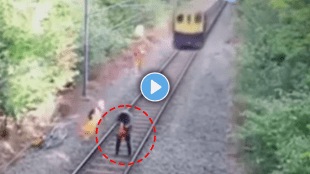 train accident man saved a life of another man who was standing on a railway track Viral video