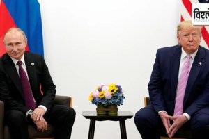 reality about donald trump and vladimir putin friendship