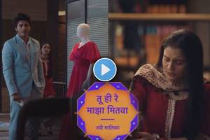 star pravah new serial tu hi re maza mitwa starring sharvari jog and Abhijit amkar