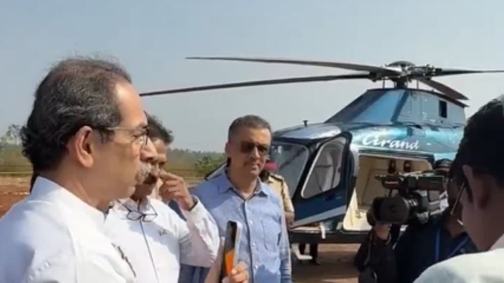 loksatta satire article on uddhav thackeray chopper checking