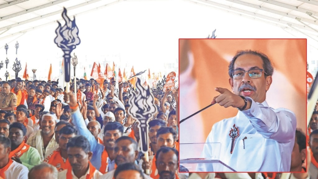 sillod assembly constituency uddhav thackeray campaign for suresh bankar maharashtra assembly elections 2024