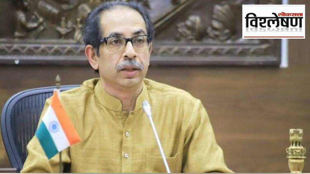 Will Shiv Sena Uddhav Balasaheb Thackeray party contest the Mumbai Municipal Corporation elections on its own