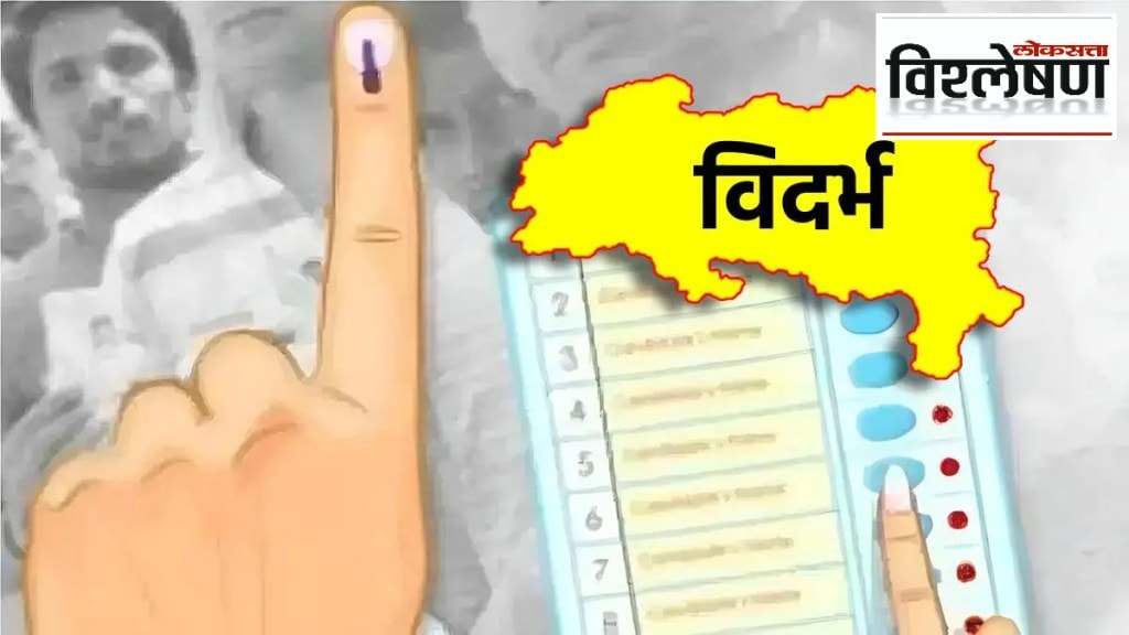 vidarbh election