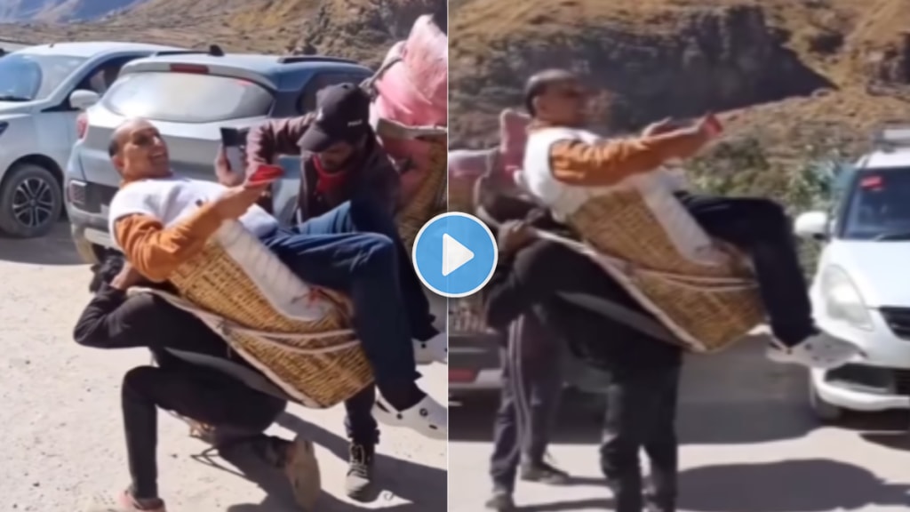 Viral video of a workers Carrying a men on their back shocking video