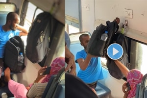 woman misbehaving in a train with a man Viral video on a social media