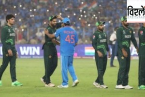 India Refuses Cricket In Pakistan