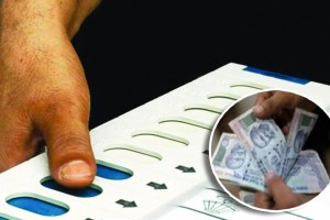 Assembly Elections 2024 Ways to lure voters Pune news