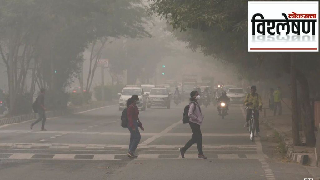 walking pneumonia in delhi