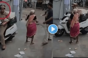 woman police officer stealing bananas from elderly women video viral on social media