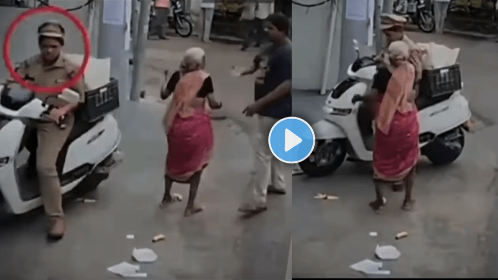 woman police officer stealing bananas from elderly women video viral on social media