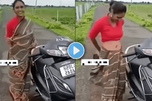 Young woman removing saree on road video viral on social media