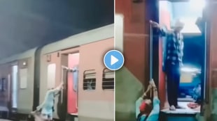 Terrifying video of a Woman catching running train viral video on social media